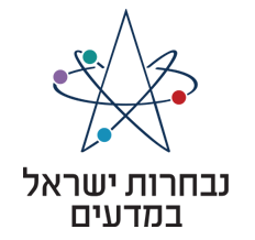נבחרות-ישראל-במדעים